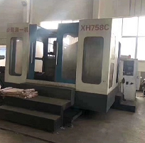 青一機XH758C臥式加工中心