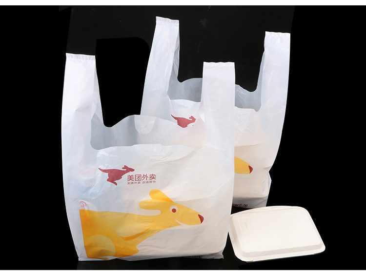 馬夾購物塑料袋塑料方便袋廠家聯(lián)系方式電話報(bào)價(jià)袋子PE塑料袋廠家定做