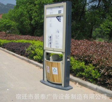 太陽能垃圾箱 太陽能垃圾箱報(bào)價(jià) 太陽能垃圾箱電話 太陽能垃圾箱批發(fā) 太陽能垃圾箱哪家好 太陽能垃圾箱生產(chǎn)廠家