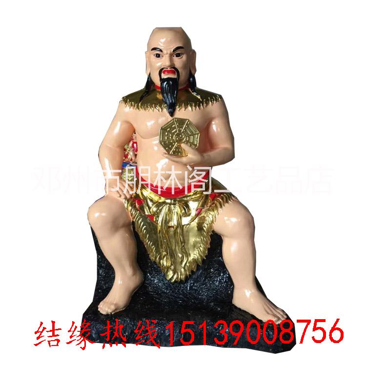 人祖爺伏羲盤古大帝女媧娘娘炎帝三皇五 人祖爺伏羲盤古大帝女媧娘娘佛像直銷