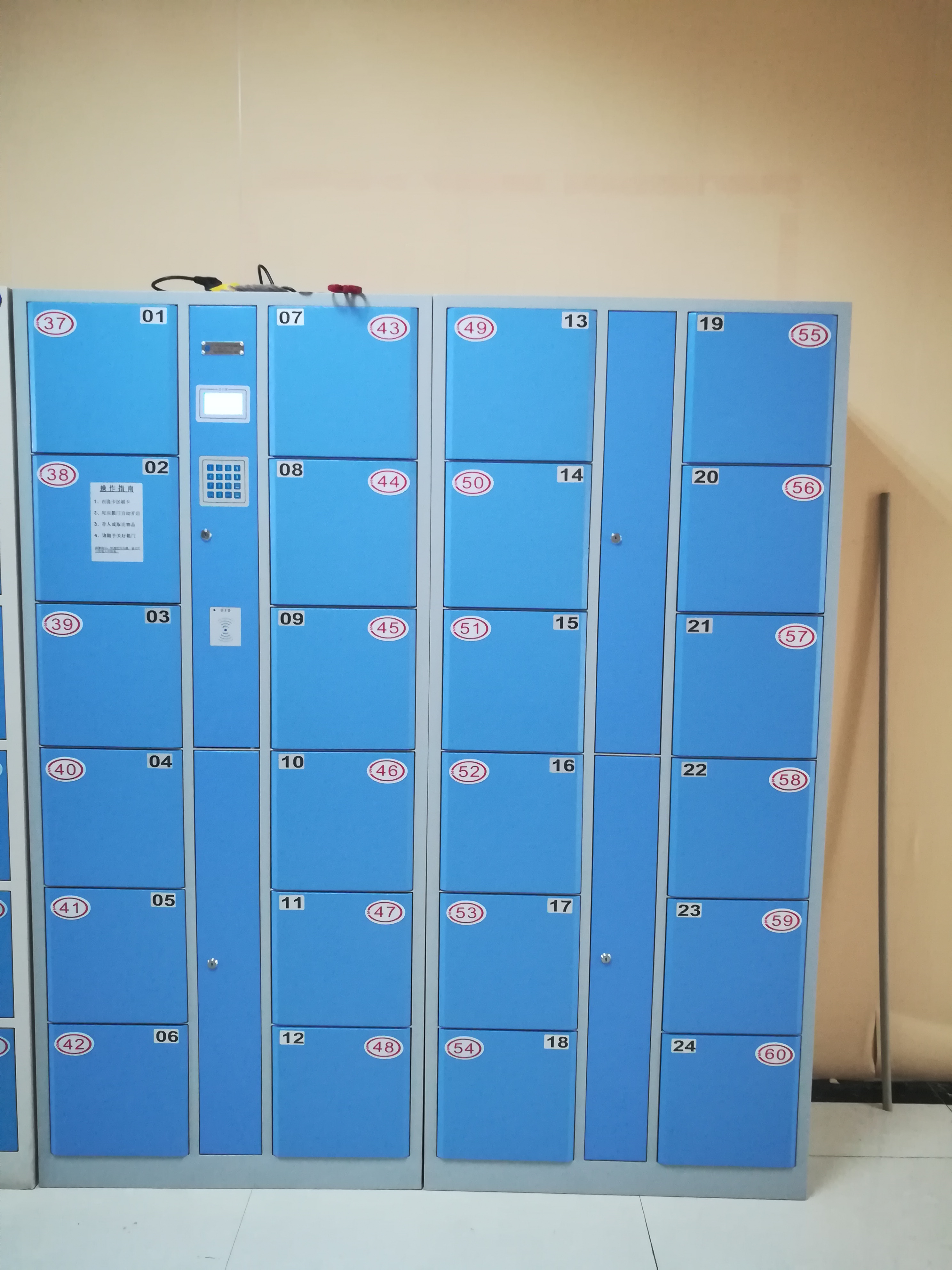 廣州人臉識別寄存柜定制廠家