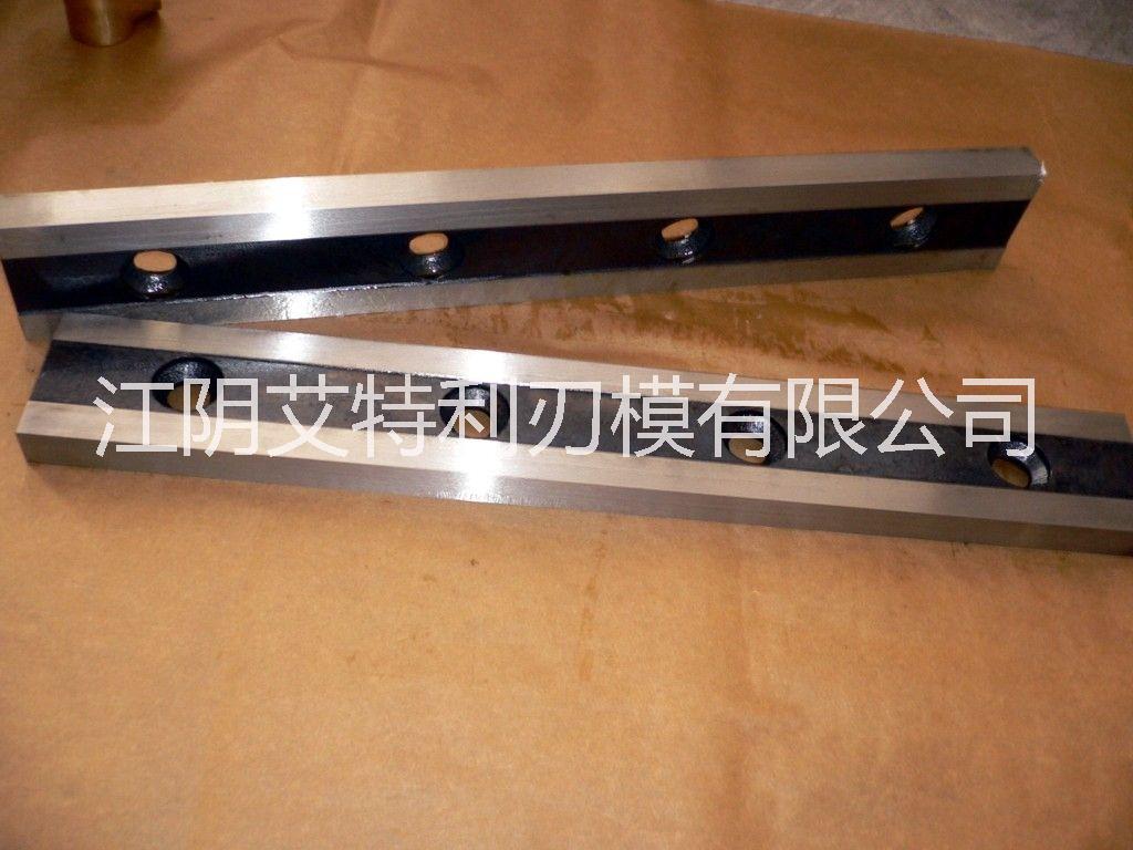 艾特利剪板機*，數(shù)控剪板機*、機械剪板機*
