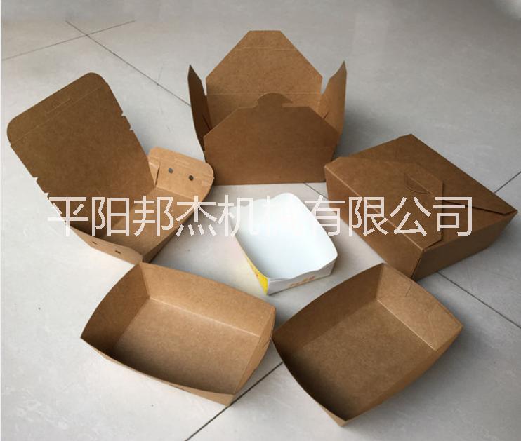 高速立體紙盒機(jī) 食品紙盒機(jī) 漢堡盒機(jī) CE認(rèn)證 全國技術(shù)*