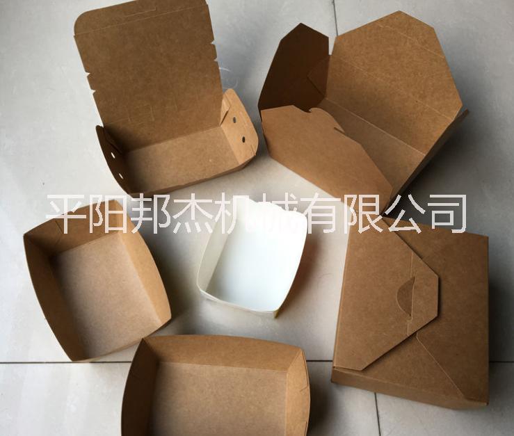 高速穩(wěn)定全自動(dòng)立體紙盒成型機(jī)漢堡