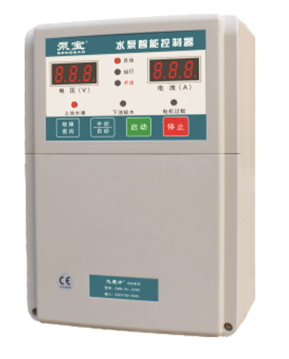 智能水泵控制器 水泵智能控制器 泵寶品牌 220V 2.2kw