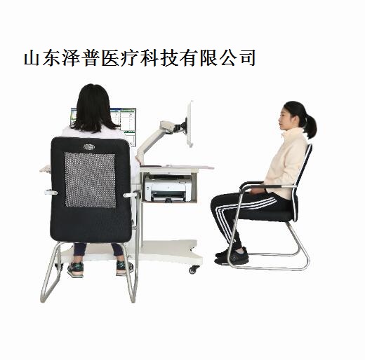 殘疾人職業(yè)評估方法探索簡介
