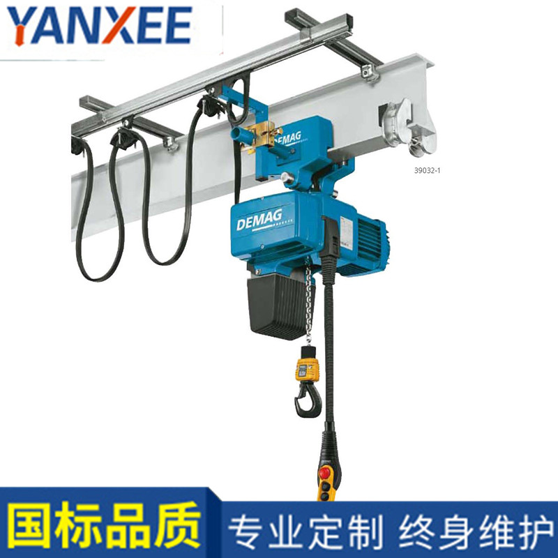江浙滬德馬格環(huán)鏈電動(dòng)葫蘆/德馬格DC-pro/德馬格起重機(jī)