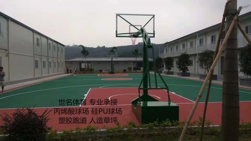 佛山硅PU球場(chǎng) 東莞硅PU塑膠籃球場(chǎng)地坪生產(chǎn)廠家 佛山硅PU網(wǎng)球場(chǎng)