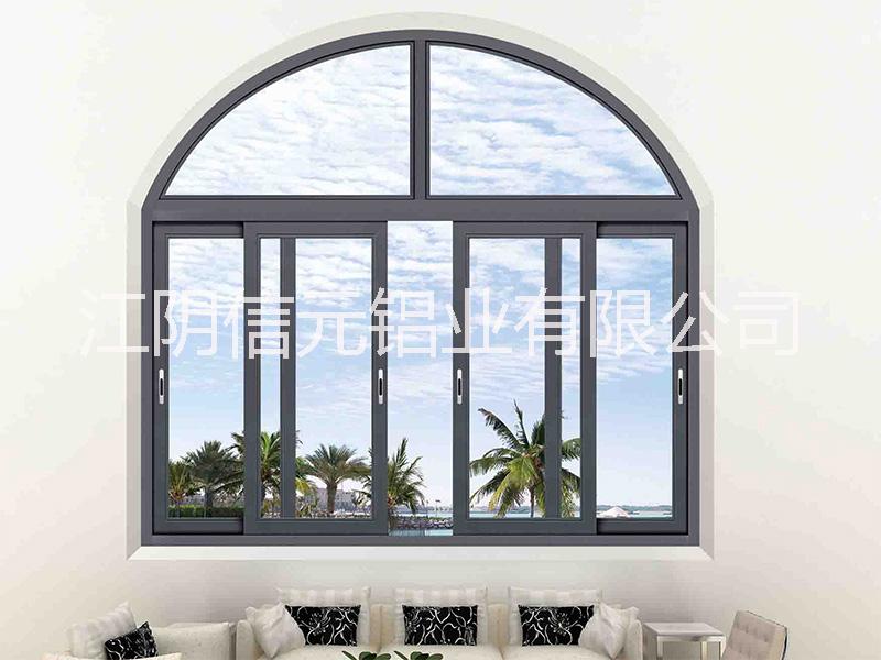 江陰信元鋁業(yè)-廠家批發(fā)報價價格