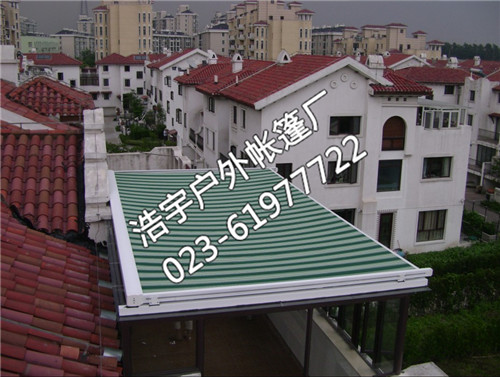 重慶天幕蓬價(jià)格 重慶遮陽棚廠家 重慶商業(yè)固定篷價(jià)格 重慶伸縮蓬安裝