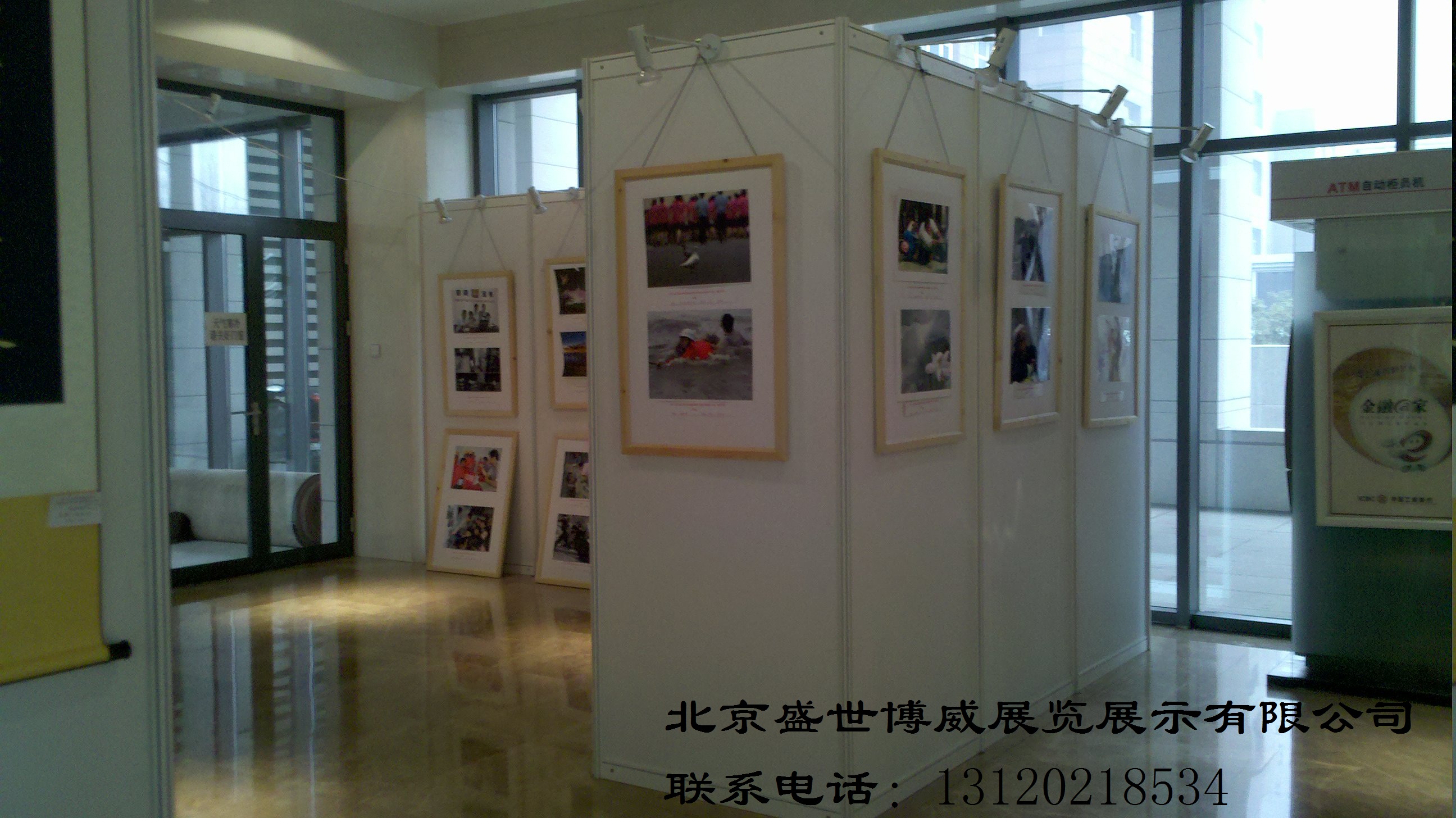 展架出租報(bào)價(jià)租賃