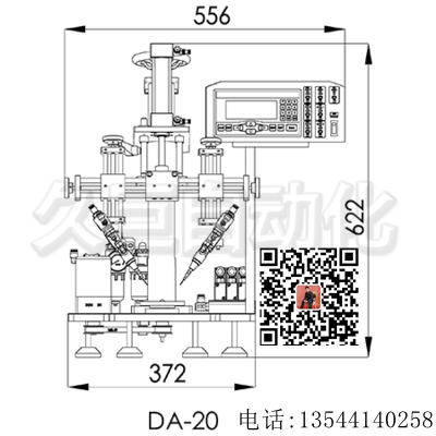 深圳圓形打膠機(jī)供貨商|深圳圓形打膠機(jī)供貨商批發(fā)|深圳圓形打膠機(jī)供貨商報(bào)價(jià)