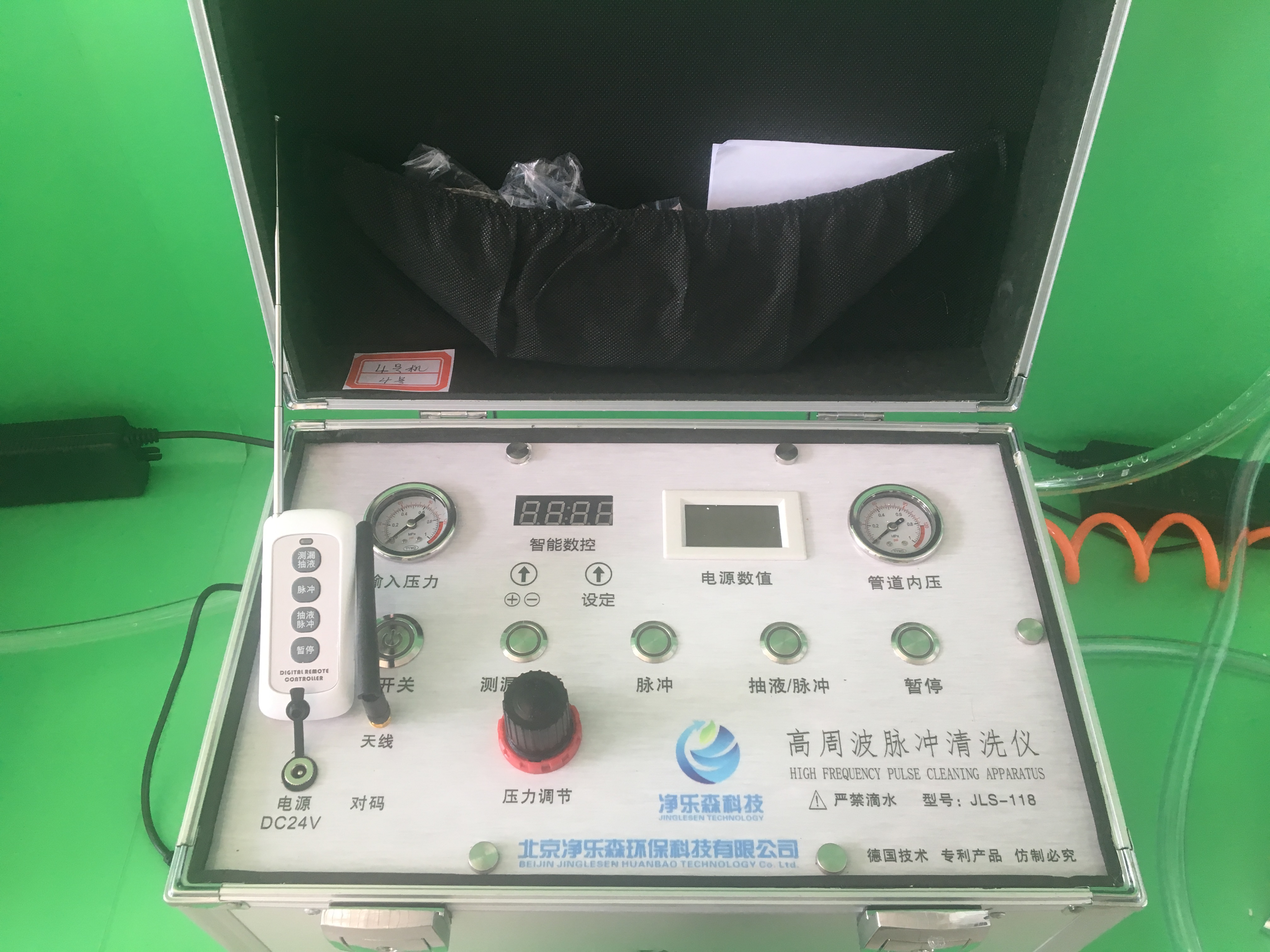 自來水水管清洗機(jī)生產(chǎn)廠家 凈樂森水管清洗機(jī)廠家直銷