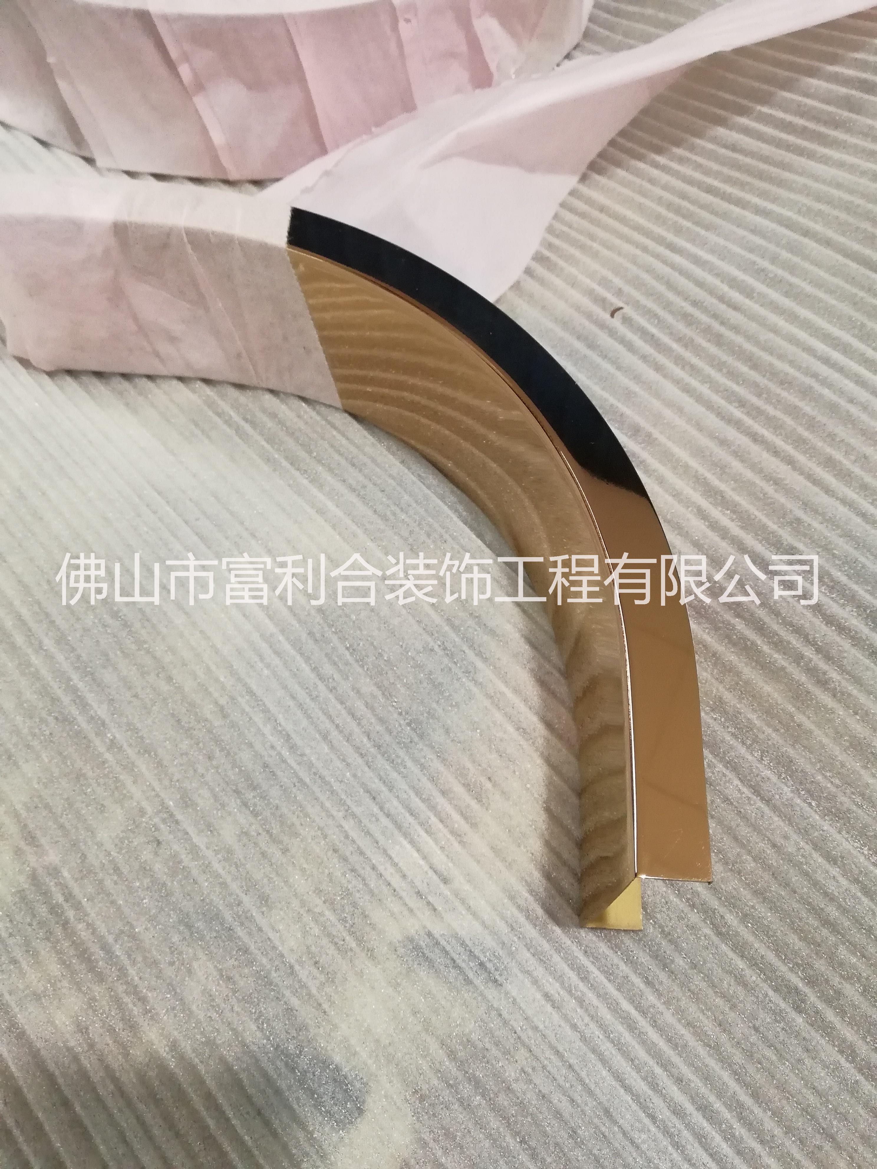 不銹鋼弧形線條定做 天花玫瑰金包邊線條