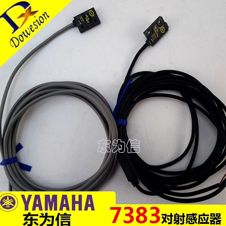 YAMAHA感應器KGB-M653A-00X