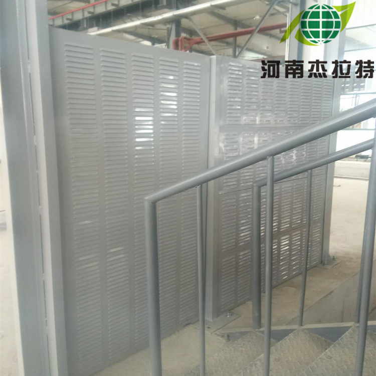 廠區(qū)車間隔音屏內(nèi)部機(jī)器降噪聲屏障
