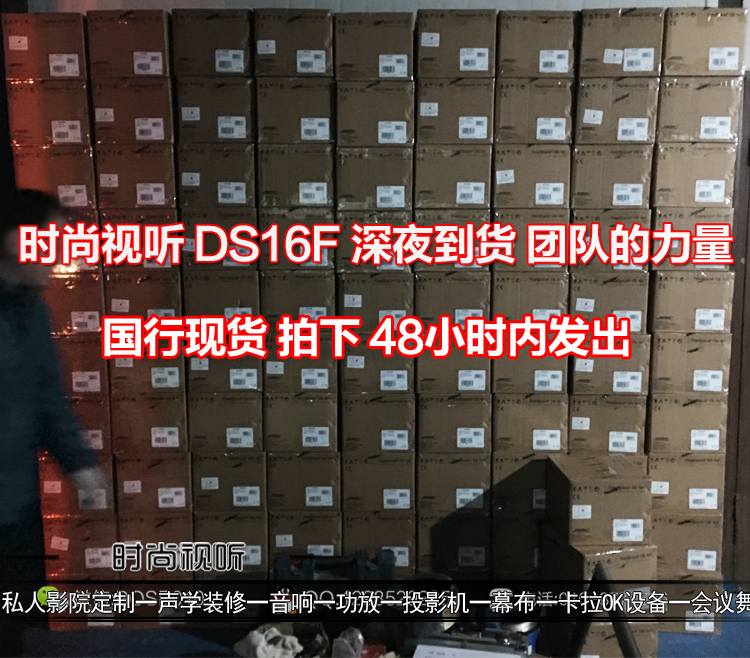 博士bose 博士bose ds16F 吸頂喇叭 音箱北京實體店