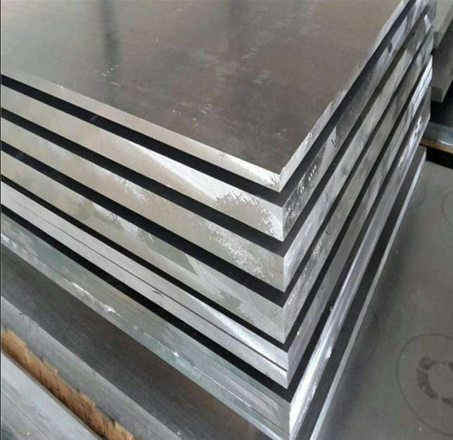 6061厚板覆膜可任意切割