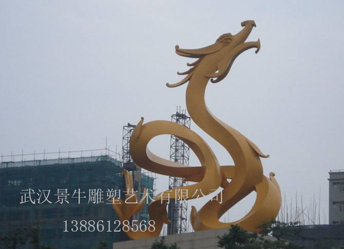 武漢不銹鋼雕塑公司廠，景牛雕塑