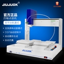 深圳桌面型四軸點膠機供貨商｜深圳雙Y平臺點膠機｜深圳雙平臺軌跡點膠機