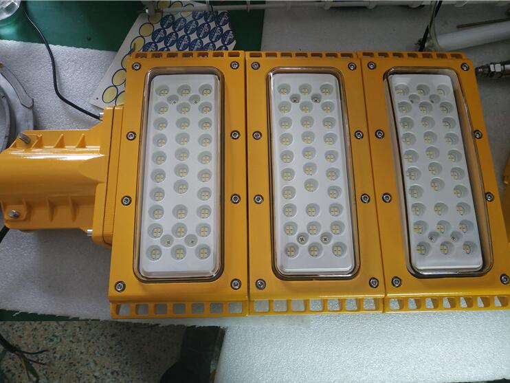 HRT93 節(jié)能LED防爆燈 200W