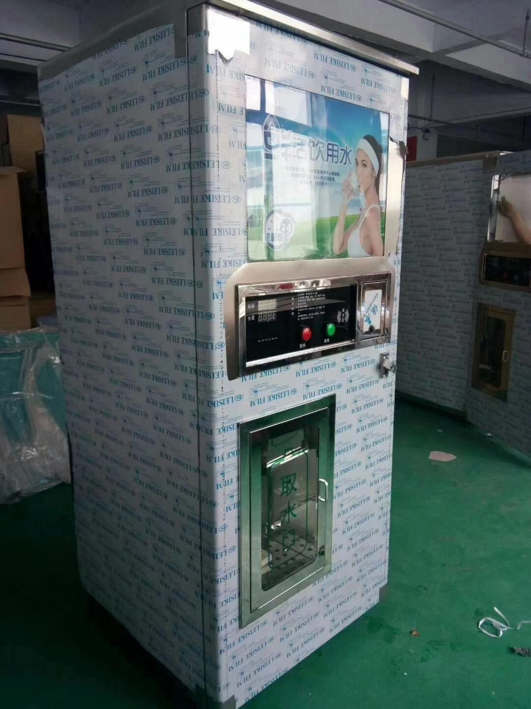 冷熱一體機(jī)（直飲機(jī)）好用嗎？