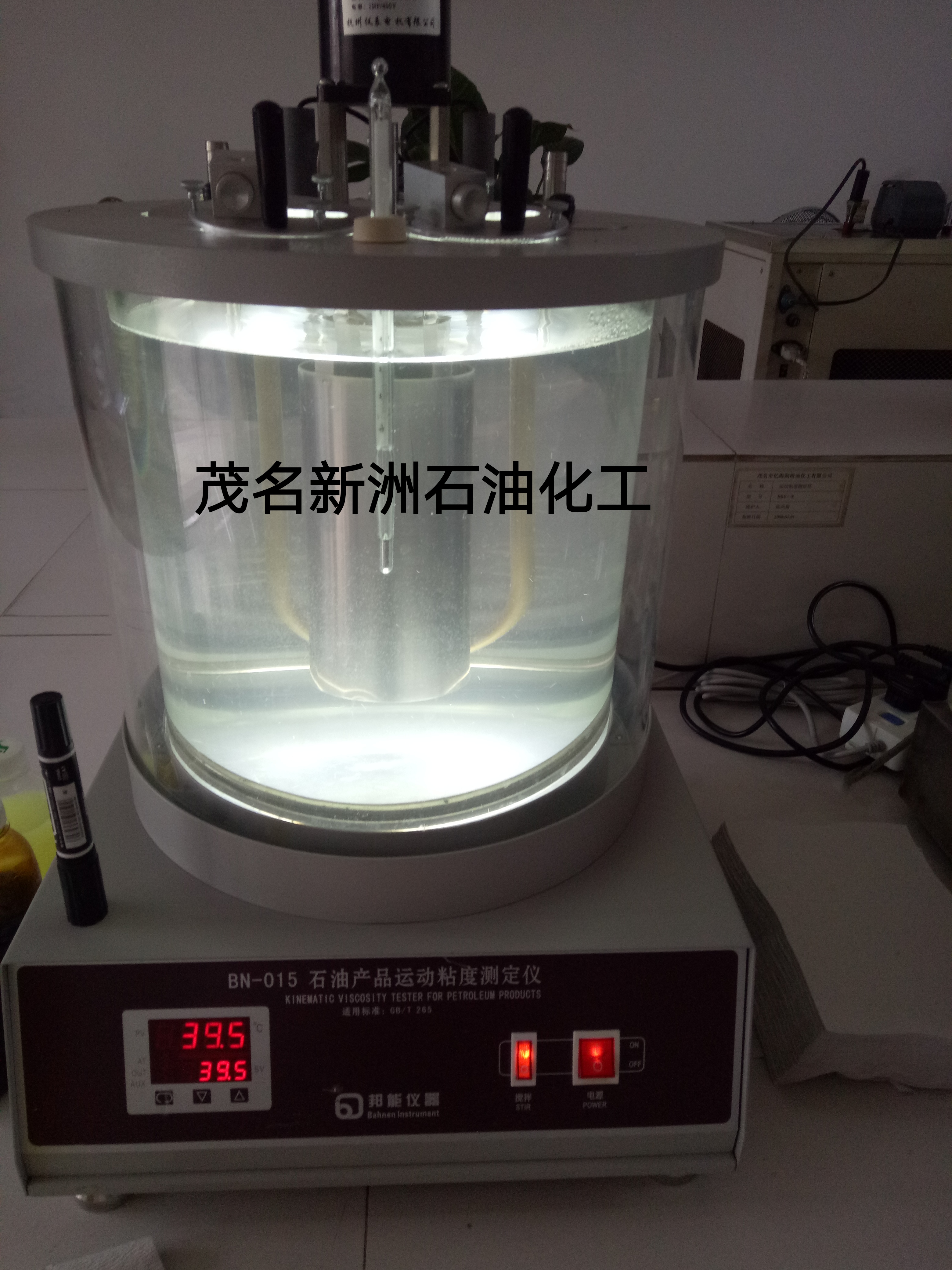 批發(fā)玻璃膠*白油   直銷玻璃膠*白油