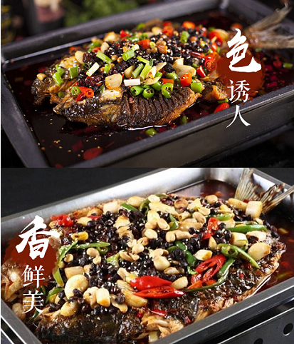 千廚豆豉紙上烤魚調(diào)料 3kg商用餐飲烤魚料醬紙上烤魚店*