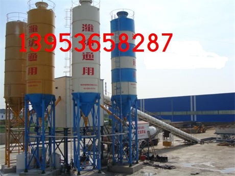 混凝土攪拌站設(shè)備,混凝土攪拌樓,商品砼拌合樓