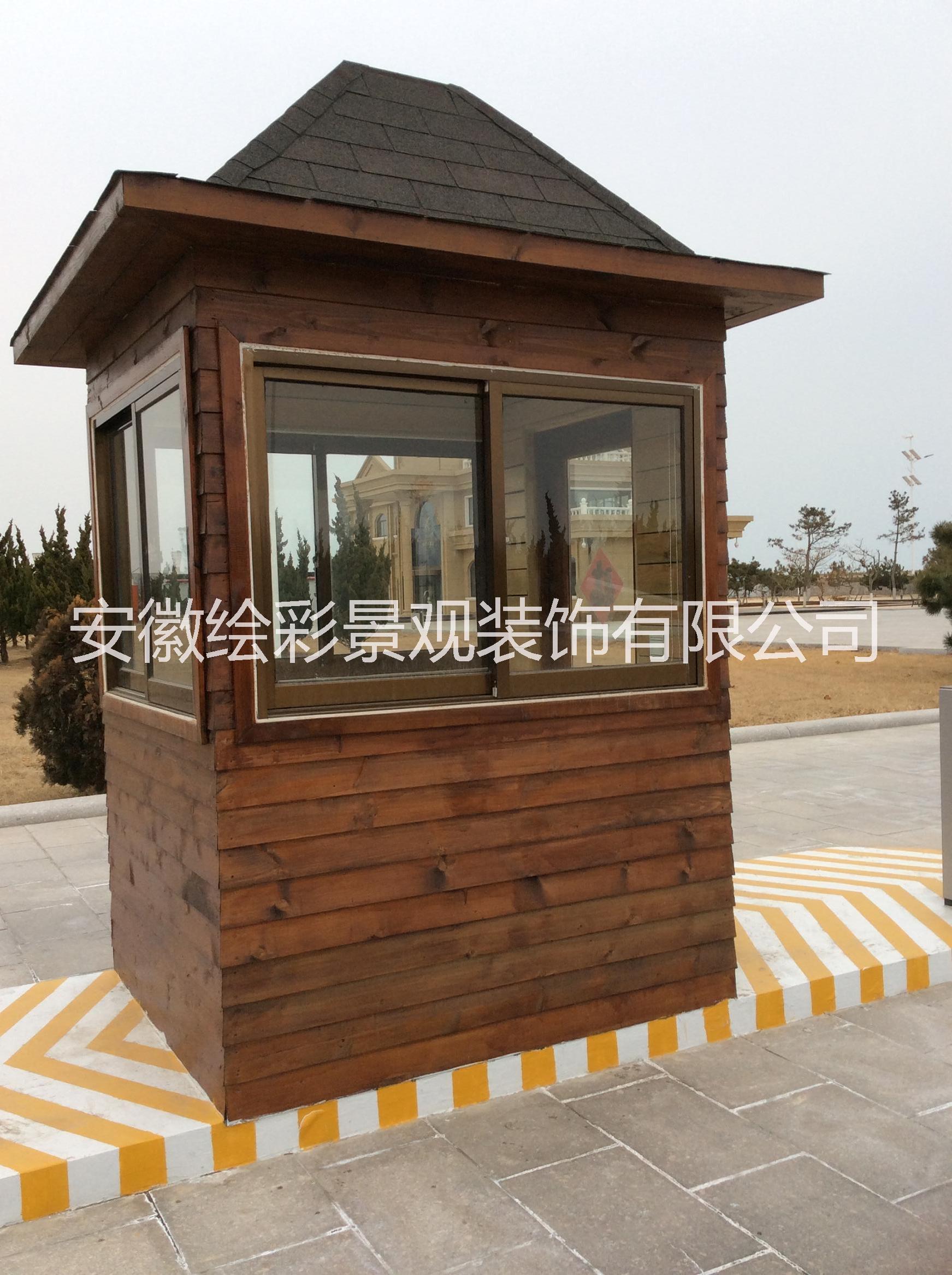 防腐木崗亭木屋售貨亭售票亭值班室移動衛(wèi)生間木房子活動房定制廠家合肥防腐木售貨亭值班室門衛(wèi)亭