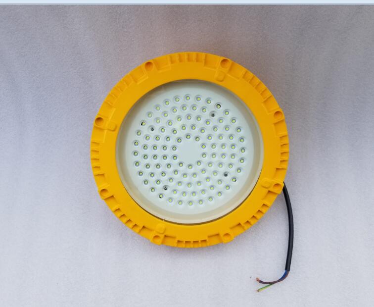 GB8050 電力搶修防爆燈 90W