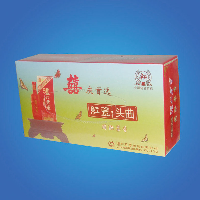 瀘州老窖抽紙盒 瀘州老窖抽紙盒批發(fā) 瀘州老窖抽紙盒廠商 濟南瀘州老窖抽紙盒