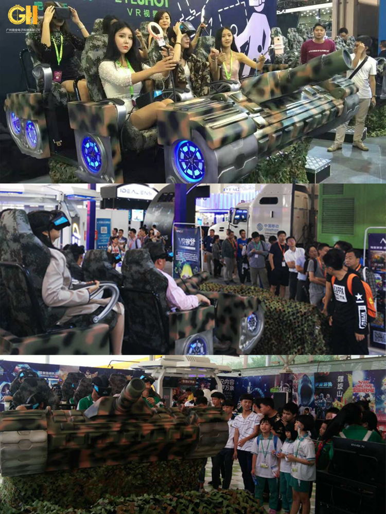 坦克VR迷彩軍事主題樂(lè)園9dvr設(shè)備廠家VR生產(chǎn)商VR體驗(yàn)館9DVR設(shè)備