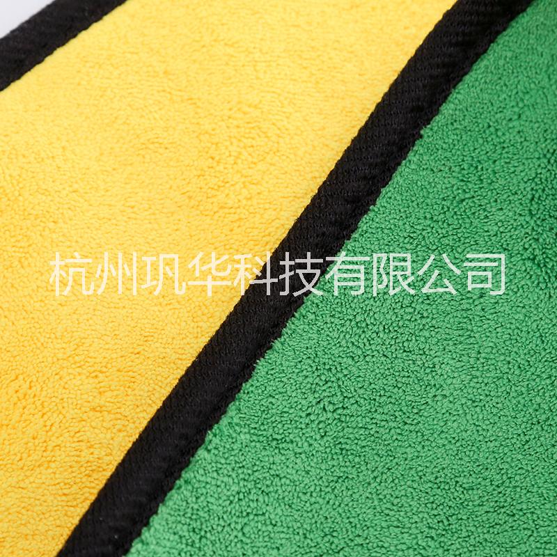 高密珊瑚絨地巾擦車巾