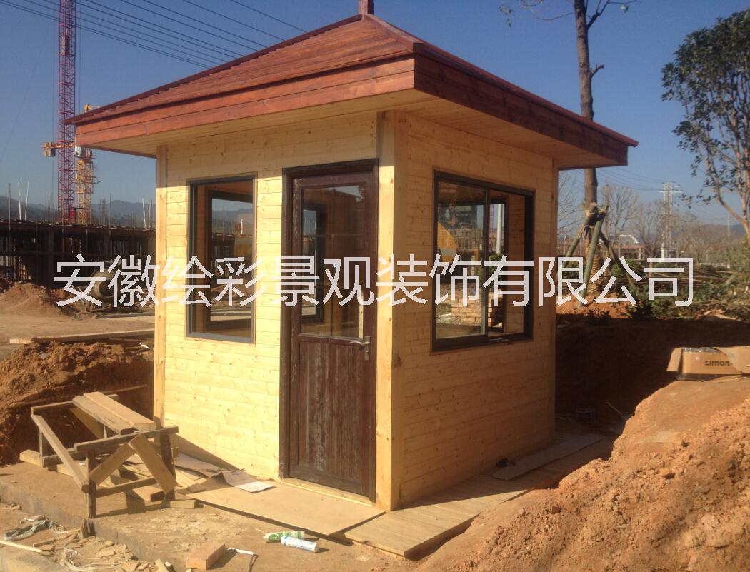 防腐木崗?fù)つ疚菔圬浲な燮蓖ぶ蛋嗍乙苿?dòng)衛(wèi)生間木房子活動(dòng)房定制合肥防腐木崗?fù)ぶ蛋嗍覐S家 防腐木治安亭崗?fù)ぞな圬浲?  title=