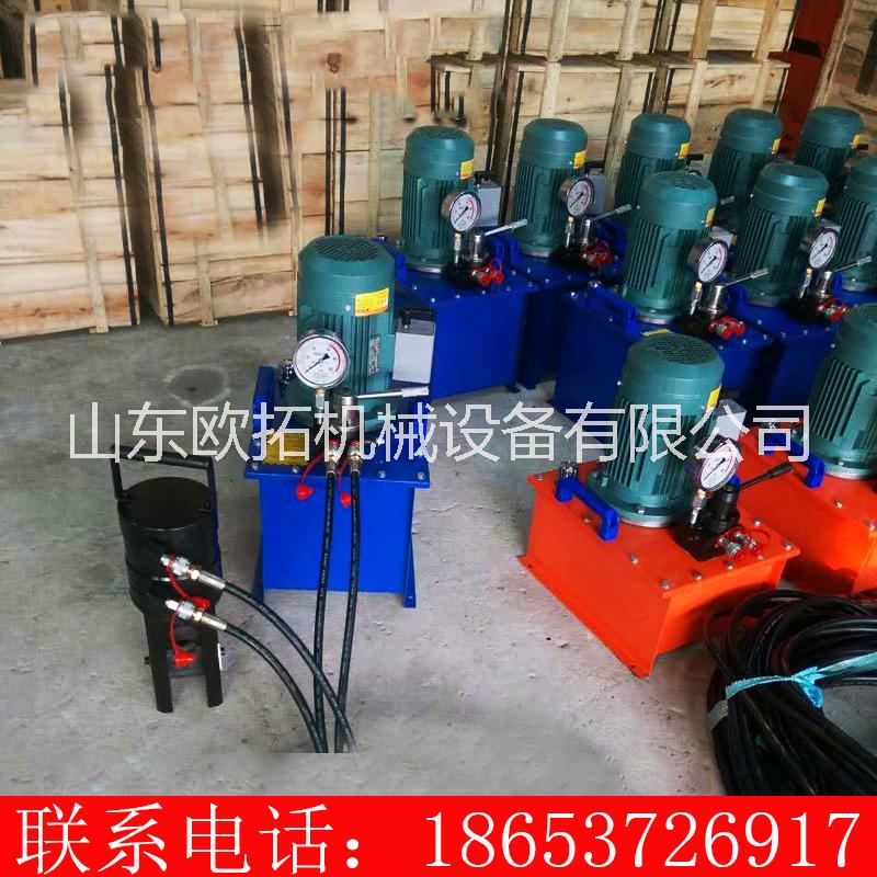 廠家專業(yè)生產(chǎn)供應(yīng)鋼筋冷擠壓機 鋼筋連接設(shè)備 鋼筋套筒冷擠壓機 鋼筋冷擠壓機