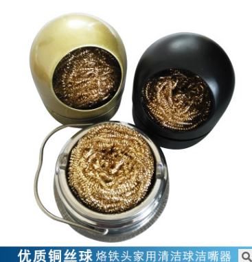 烙鐵頭  烙鐵頭生產(chǎn)廠家 烙鐵頭供應(yīng)商 烙鐵頭潔咀器  烙鐵頭直銷 烙鐵頭哪家好 廣東烙鐵頭生產(chǎn)廠家