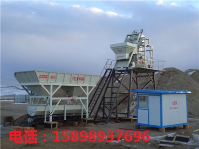 混凝土拌和站,混凝土攪拌站,60型混凝土攪拌樓,90型混凝土拌和樓