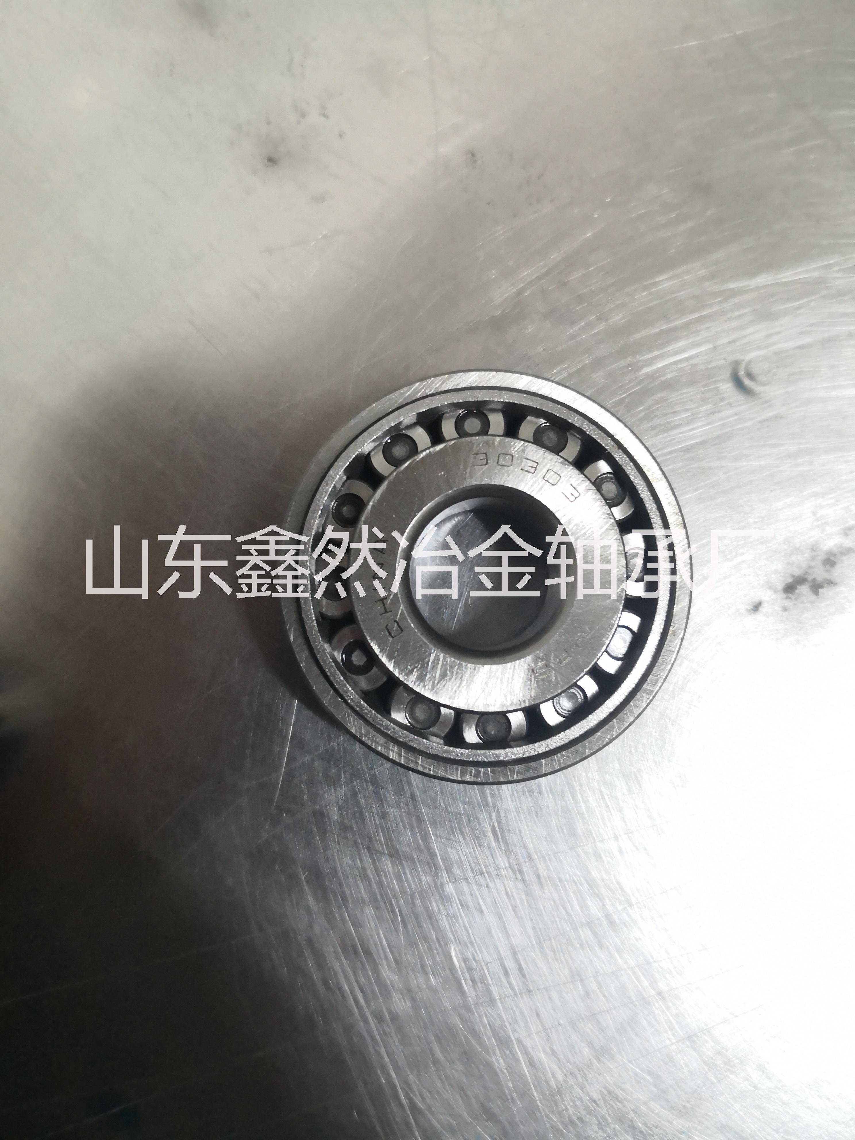 供應圓錐滾子軸承329013/Q規(guī)格29*50.292*14.224