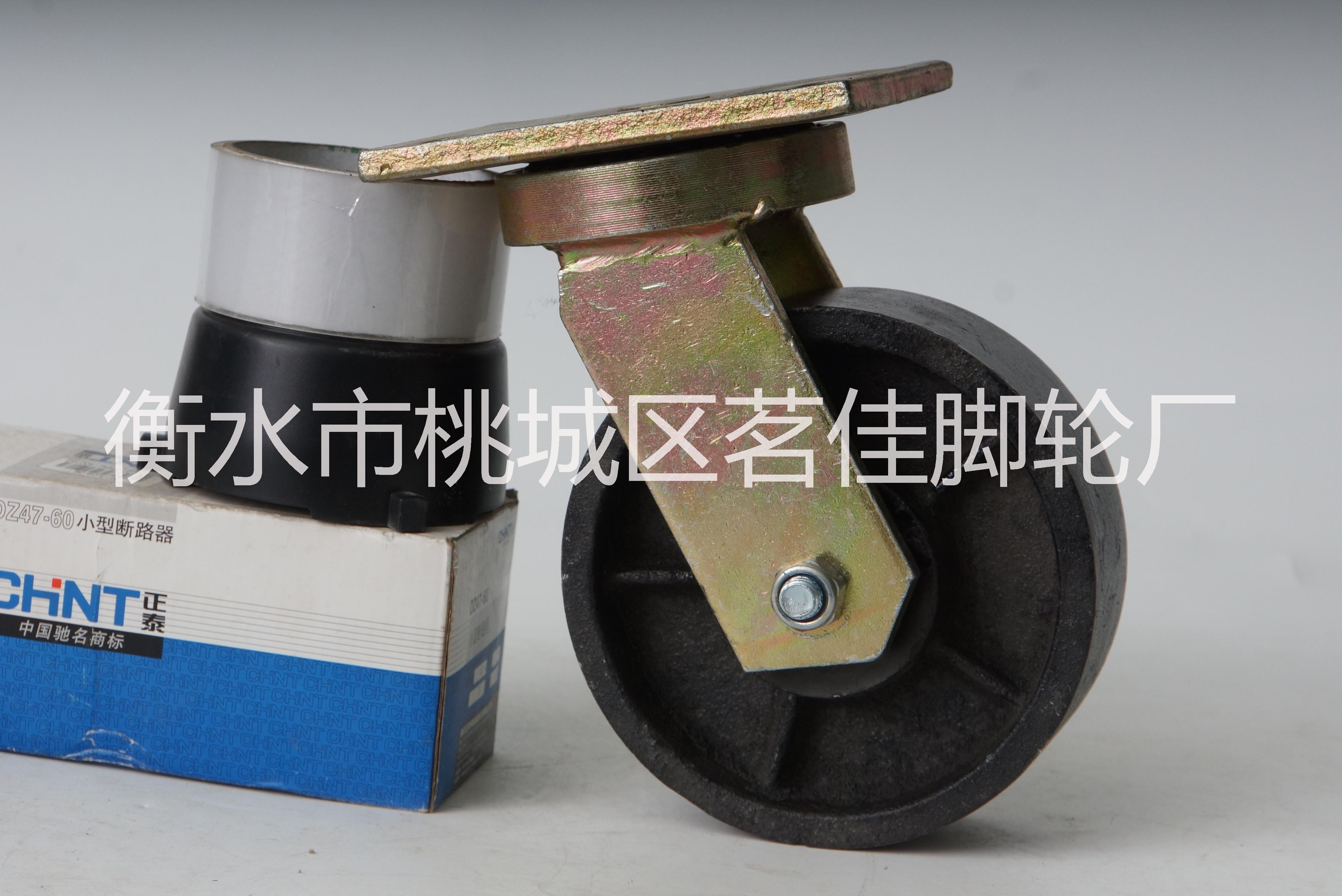 耐高溫腳輪廠家-價(jià)格-供應(yīng)商