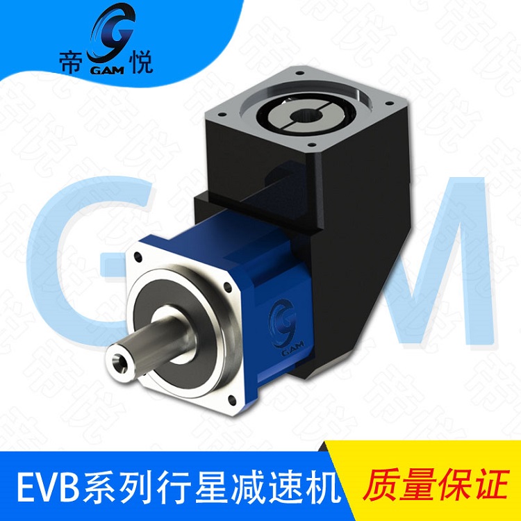 EVB伺服減速機 行星減速器減速機 齒輪減速機伺服行星減速機