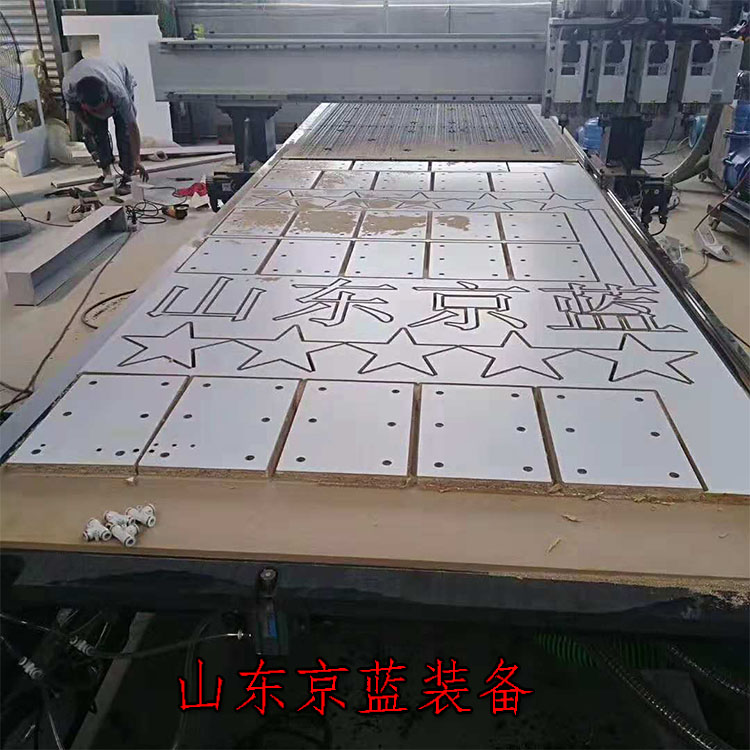 板式家具數(shù)控下料機設(shè)備 木工多工序開料打孔 櫥柜門板雕花打孔下料 木工雕刻機 四工序開料機