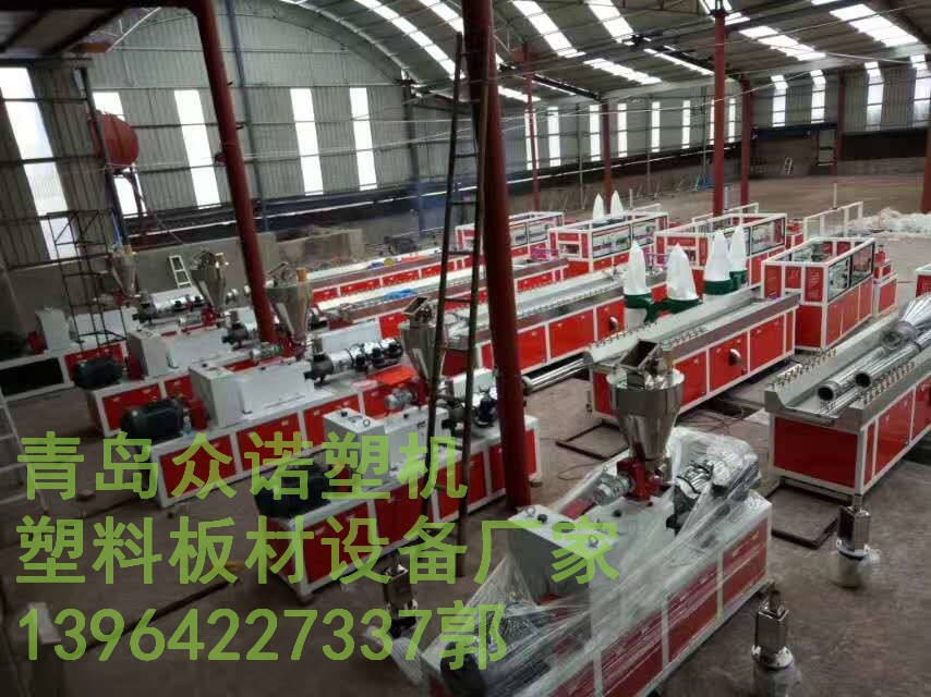 廠家直銷PVC塑料扣板生產(chǎn)線 PVC塑料扣板生產(chǎn)線廠家 塑料扣板生產(chǎn)線價(jià)格