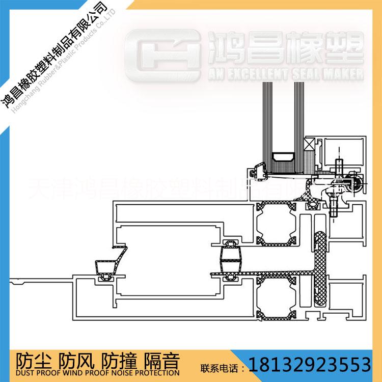 三元乙丙門(mén)窗幕墻密封條發(fā)泡硅膠條  防火阻燃橡膠條
