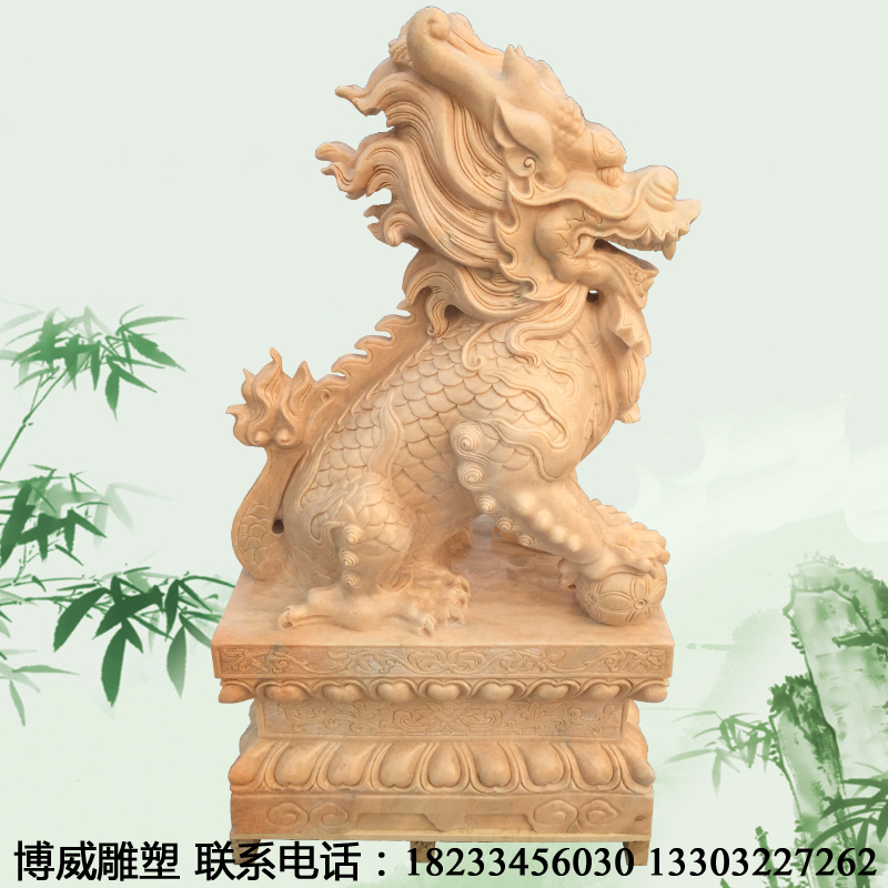 供應(yīng)麒麟貔貅石雕麒麟一對(duì)看門(mén)晚霞紅貔貅鎮(zhèn)宅*天然石頭麒麟擺件直銷