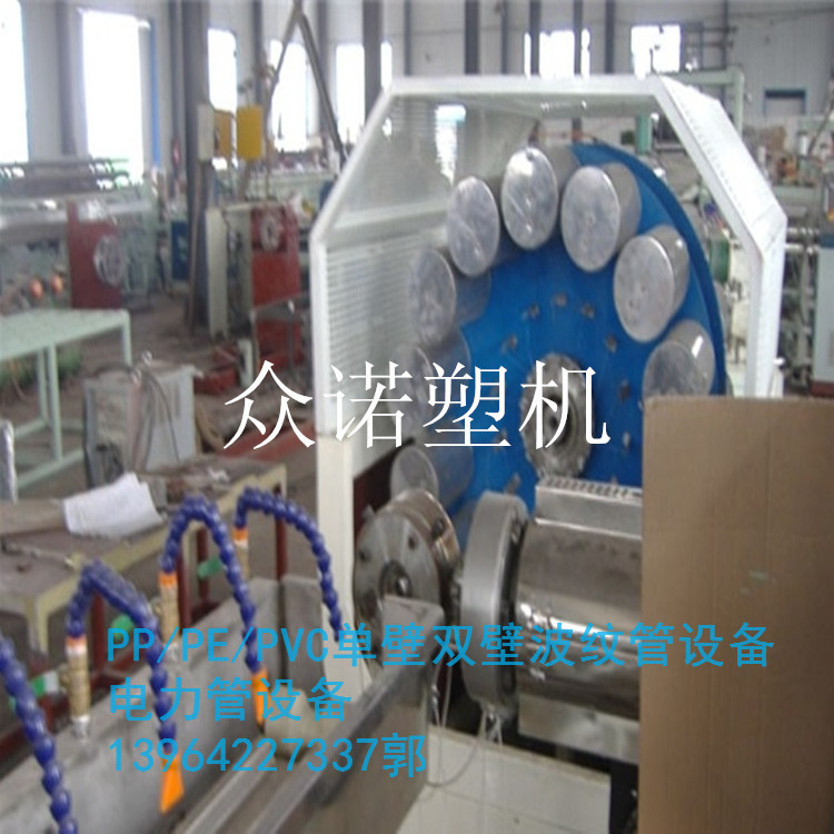 PP伸縮波紋管設備 伸縮波紋管設備價格 伸縮波紋管設備廠家