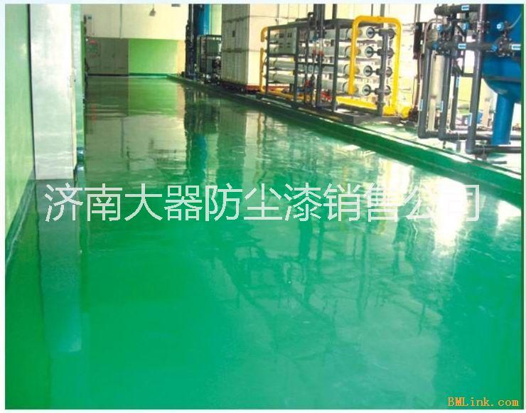 機(jī)房防塵漆，世家機(jī)房防塵漆