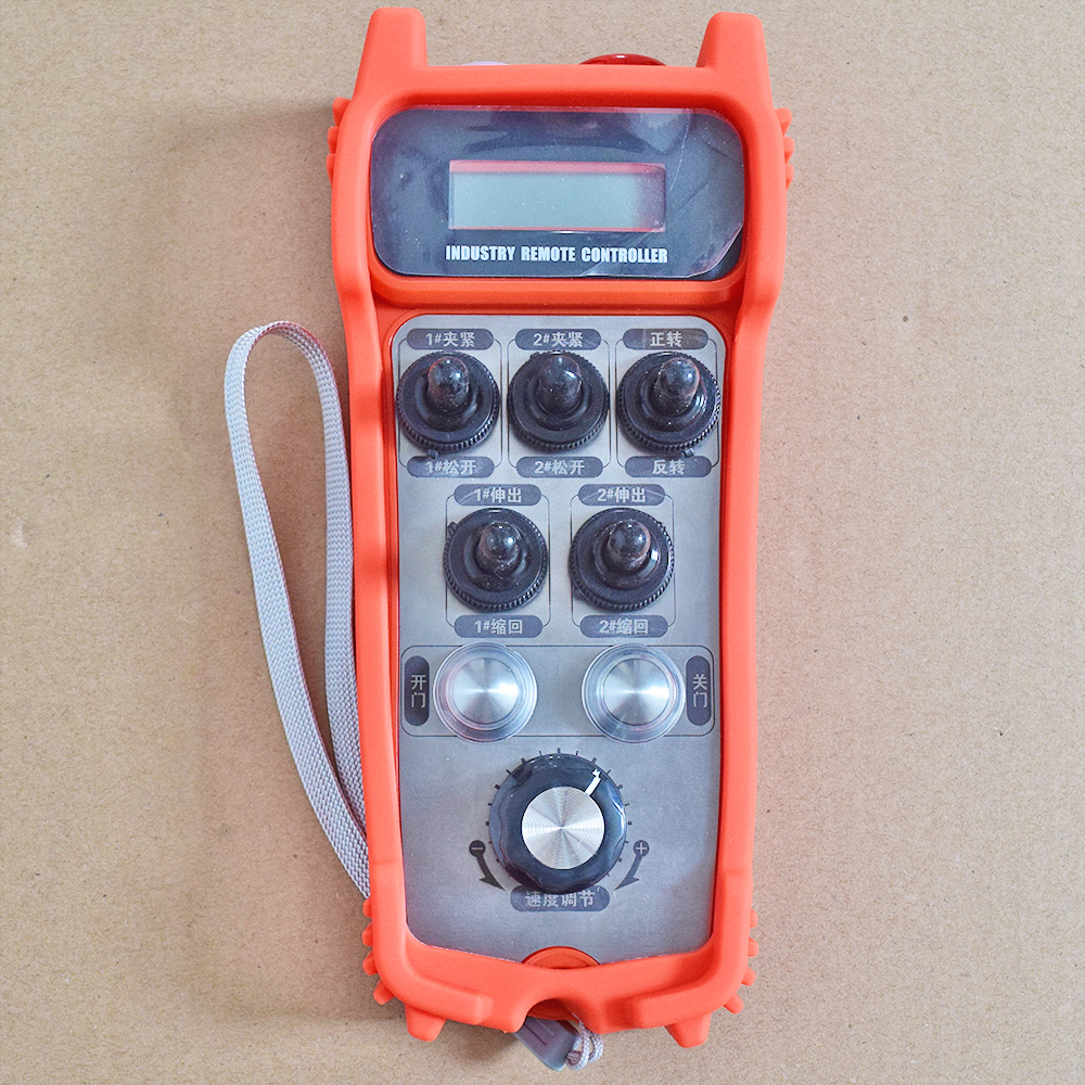 易德萊斯供應(yīng)繩鋸無線遙控機(jī)