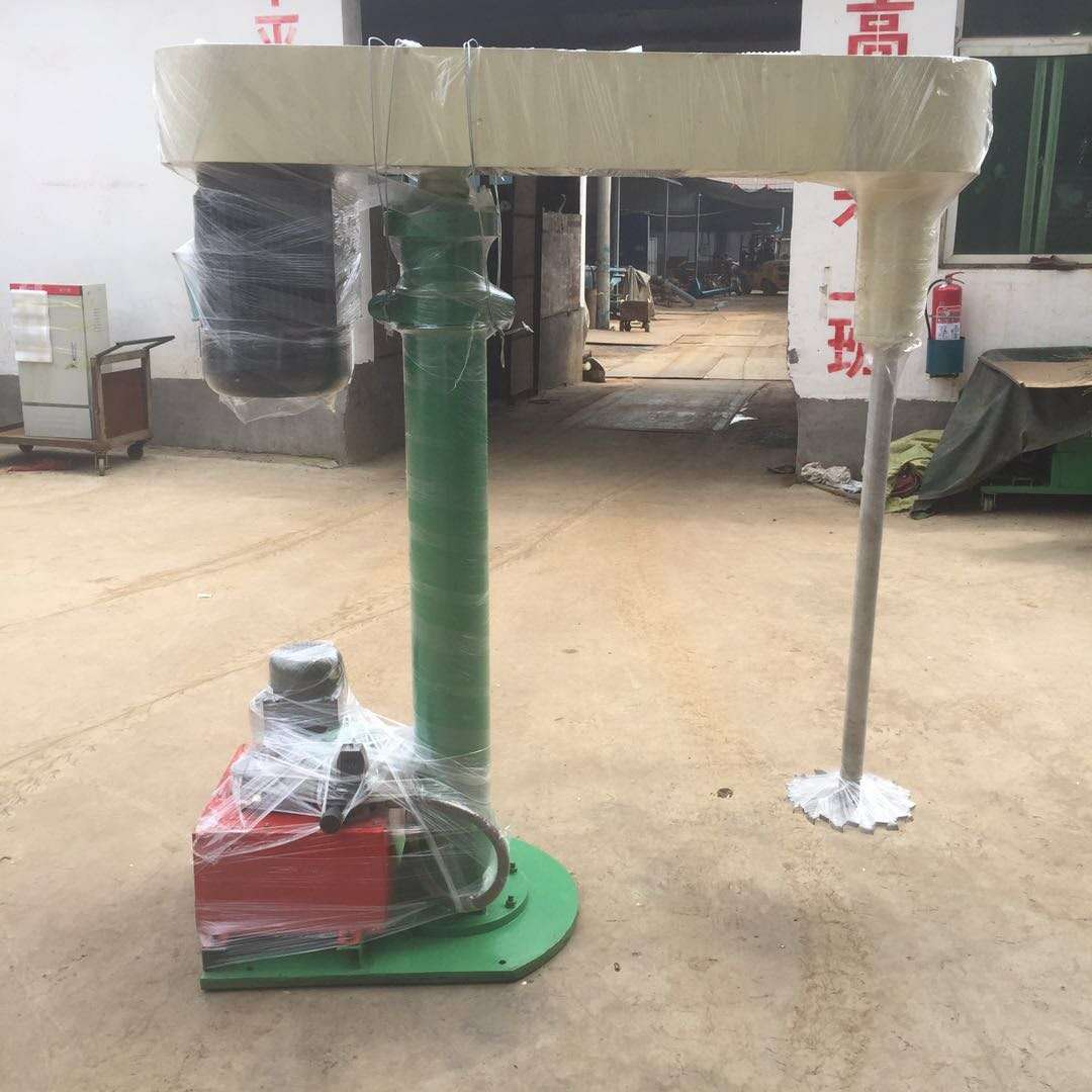 高速分散機(jī)@漯河乳膠漆高速分散機(jī)生產(chǎn)廠(chǎng)家