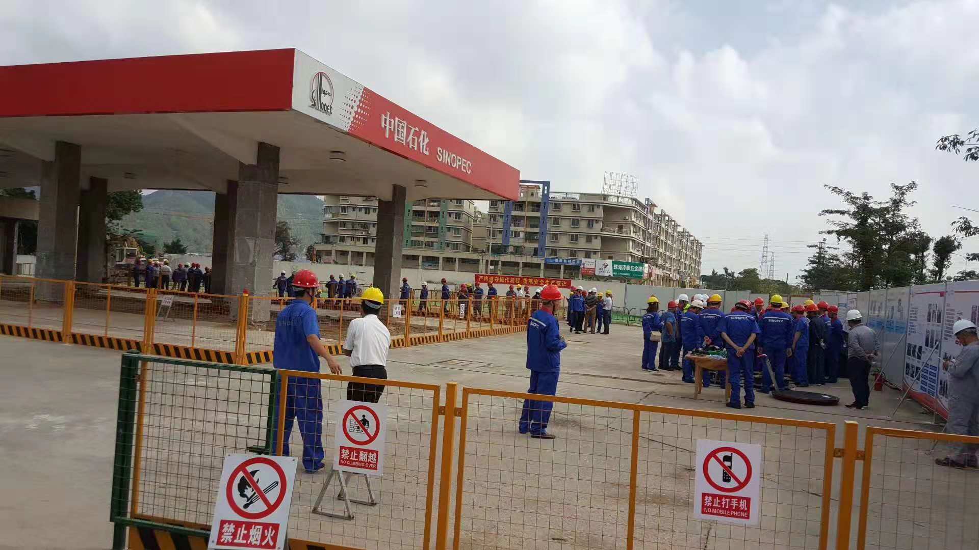 廣州基坑護(hù)欄 道路臨時(shí)施工圍蔽護(hù)欄桿 中石化油站*隔離基坑護(hù)欄